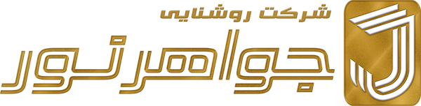 javahernoor logo